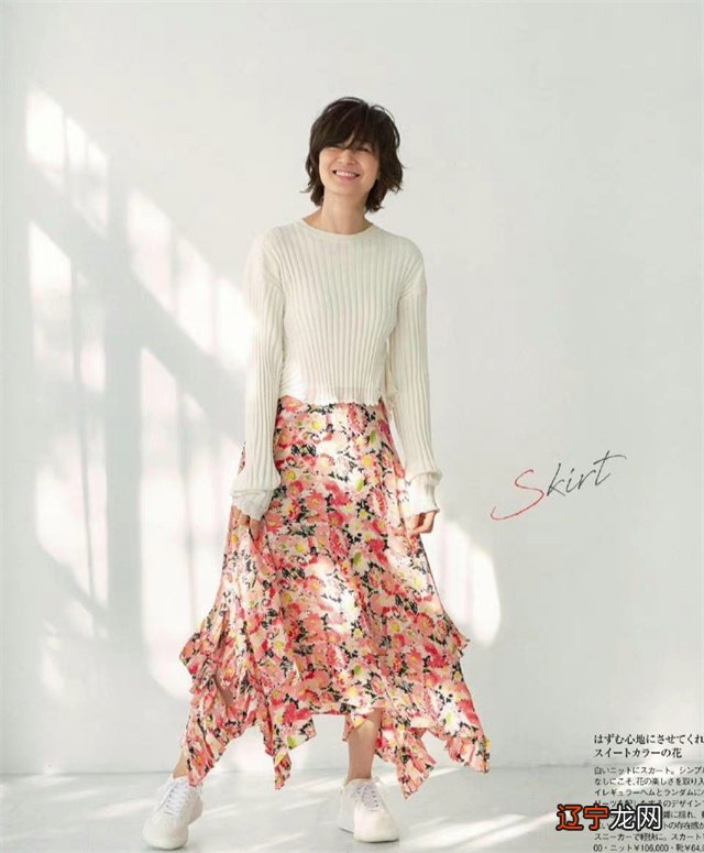 年少不知极简美，过了中年就是王！瞧这位妈妈这样穿，越老越气质