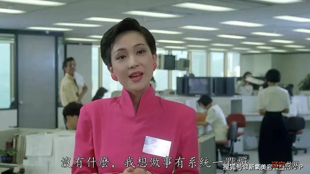 退圈25年后再复出，样貌大变否认整形，这些年到底经历了啥？