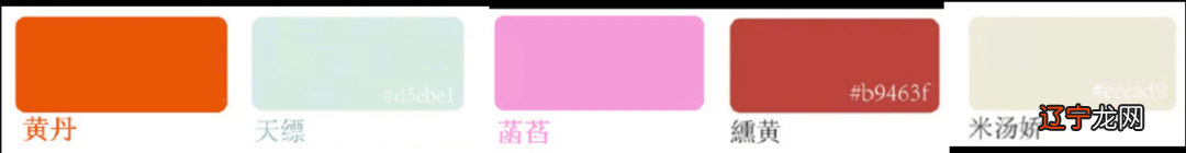 《满庭芳·国色》：色彩美学的文化内涵，美得直击人心