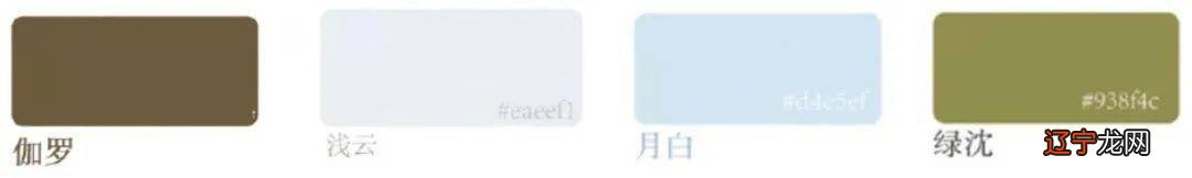 《满庭芳·国色》：色彩美学的文化内涵，美得直击人心