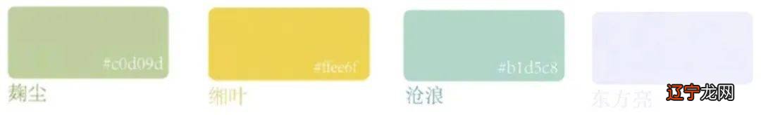 《满庭芳·国色》：色彩美学的文化内涵，美得直击人心