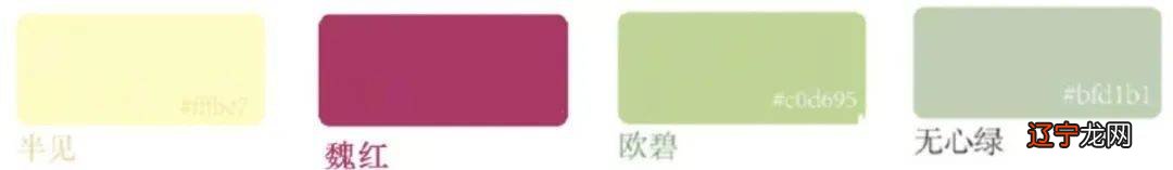 《满庭芳·国色》：色彩美学的文化内涵，美得直击人心