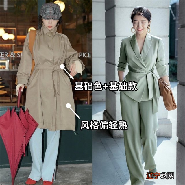 不吹也不黑，日系这5个“显高级”的羽绒服搭配，确实不比三木差