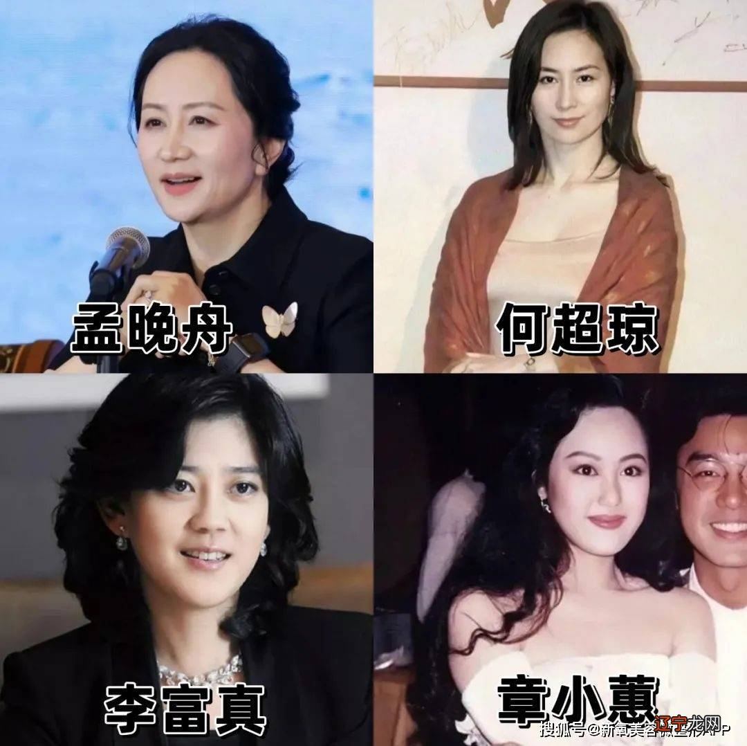 景甜、李富真、陈红、何超琼、章小惠,谁才是唯一纯白的茉莉花?