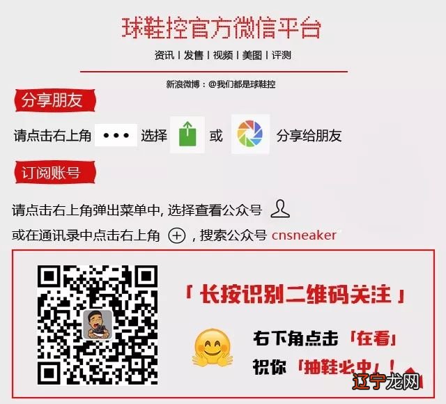 3000多块的 AF1,Tiffany x Nike 新联名官宣&撕撕乐 SB Dunk 联名再曝光