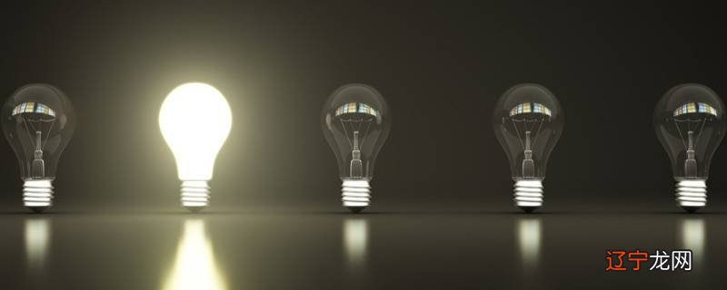 电灯是谁发明的