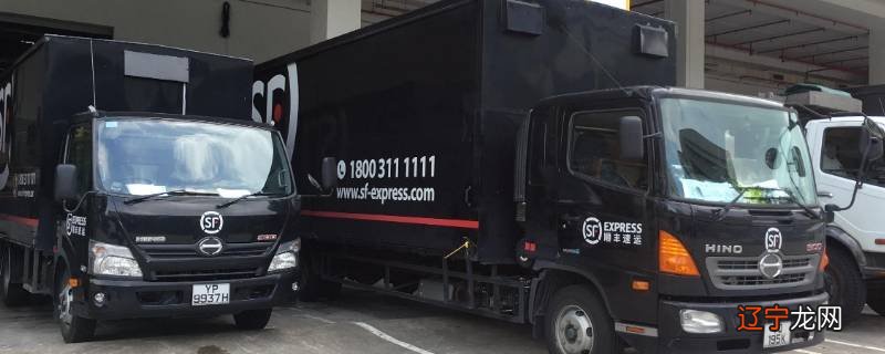 顺丰快递货车是连夜开吗