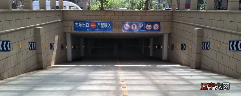 出入口不得少于几个