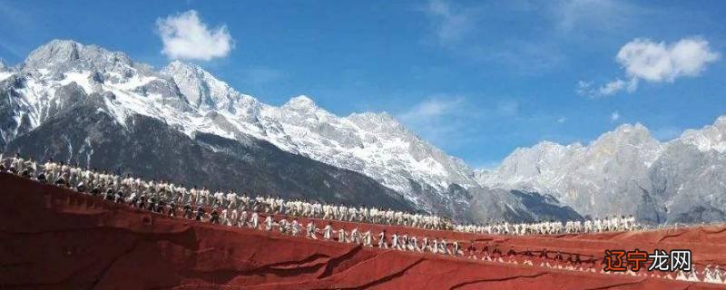 香格里拉有高铁吗