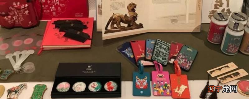 什么是文创产品