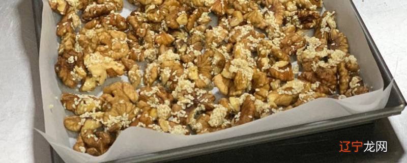 空气炸锅炸核桃仁要几分钟