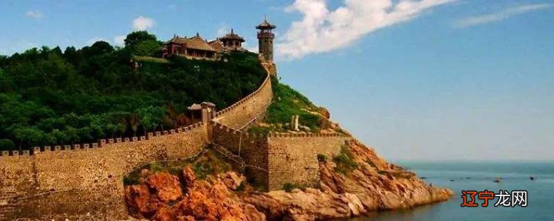 烟台为什么叫古城