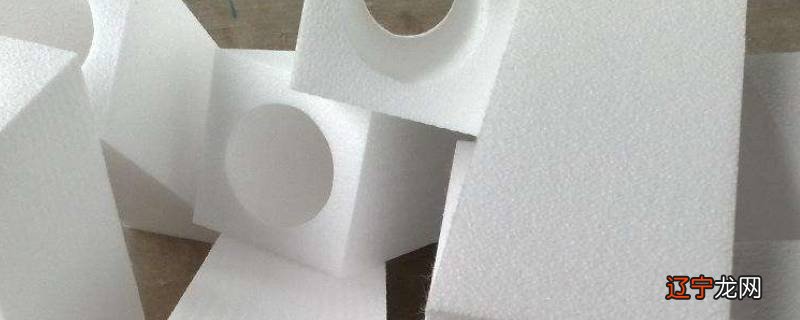 泡沫对人体有什么危害