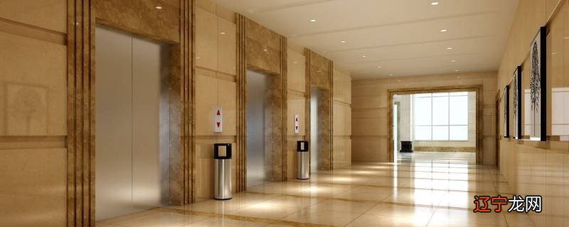 电梯种类