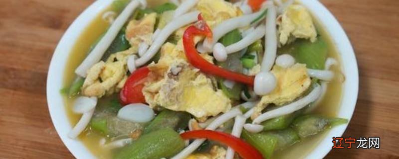 炒丝瓜怎么炒好吃