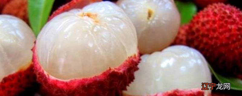 吃虾可以吃荔枝吗