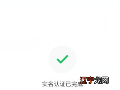 抖音休息15分钟怎么关