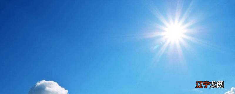 和朝阳有缘是什么意思