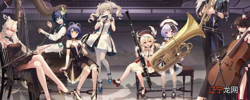 原神怎么去珊瑚宫