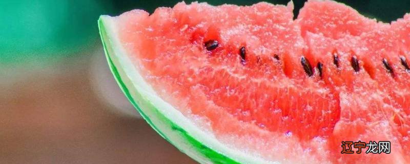 吃西瓜要吐籽吗