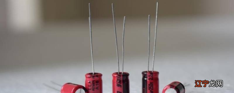 电容元件是瞬时元件吗