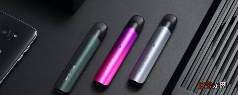 快递寄电子烟最安全方法