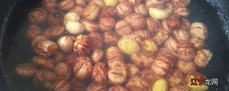 板栗怎么去皮和壳