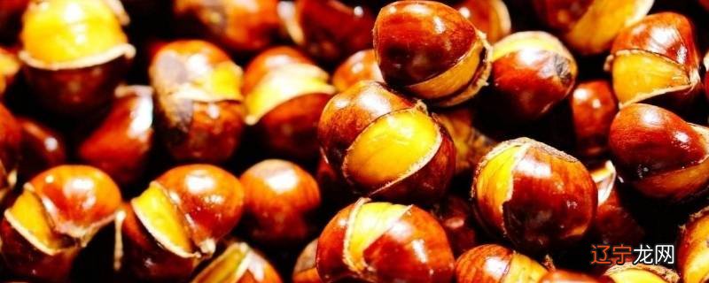 糖炒栗子凉了怎么加热