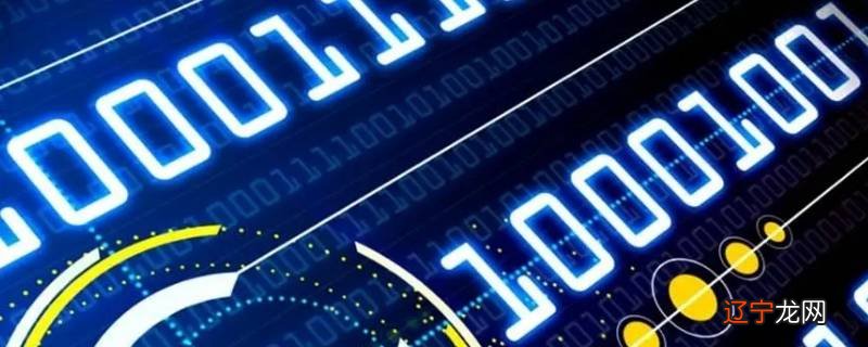 0起源于哪个国家