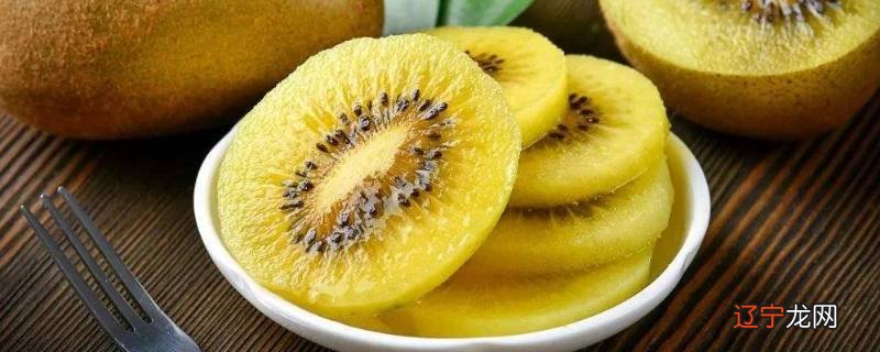 猕猴桃太硬怎么吃