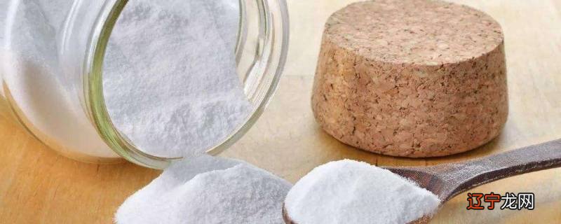 泡打粉和小苏打的区别