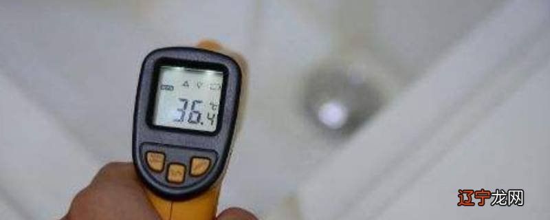室外0度室内多少度