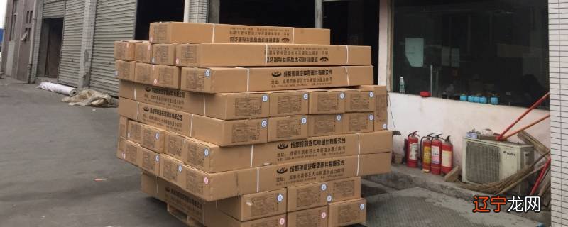 sc是什么物流公司