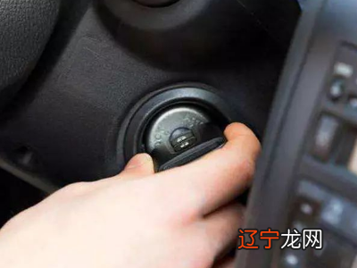 途昂运输模式怎么解除