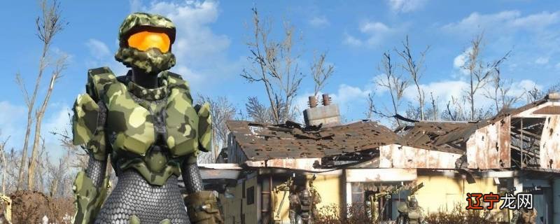 辐射4百合在哪里