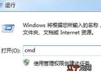 电脑开机提示错误代码0xc0000102怎么办