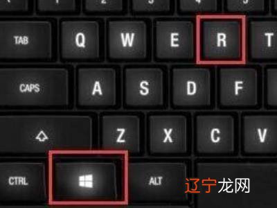 电脑开机提示错误代码0xc0000102怎么办