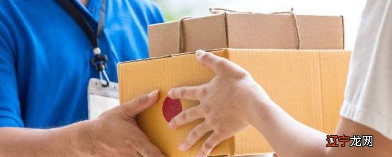 ecms到国内要多久