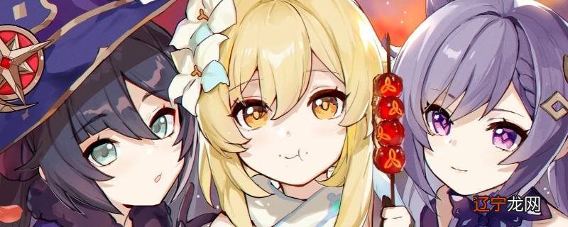 奇怪的圆盘在哪里