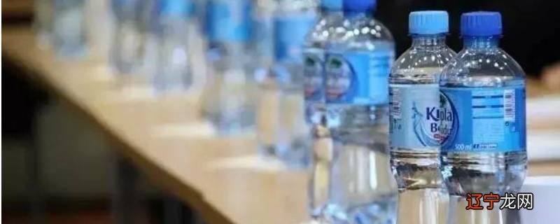 矿泉水跟纯净水有什么区别