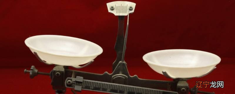 比较轻的物品可以用什么来称