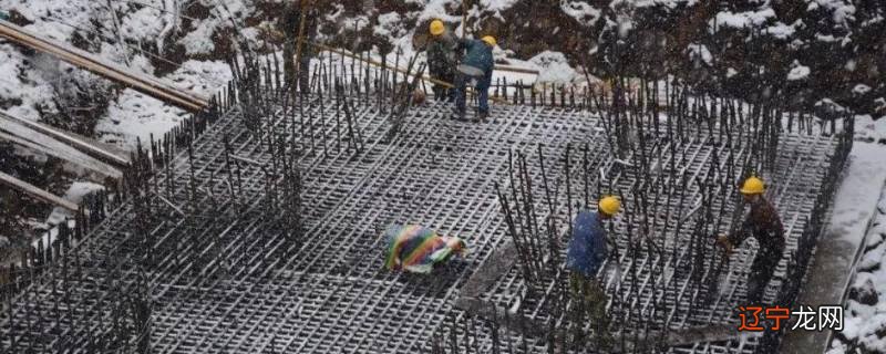 冬季混凝土施工注意事项