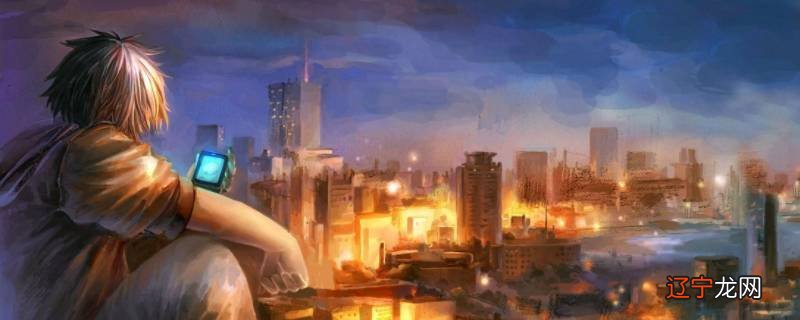 路明非是白王还是黑王