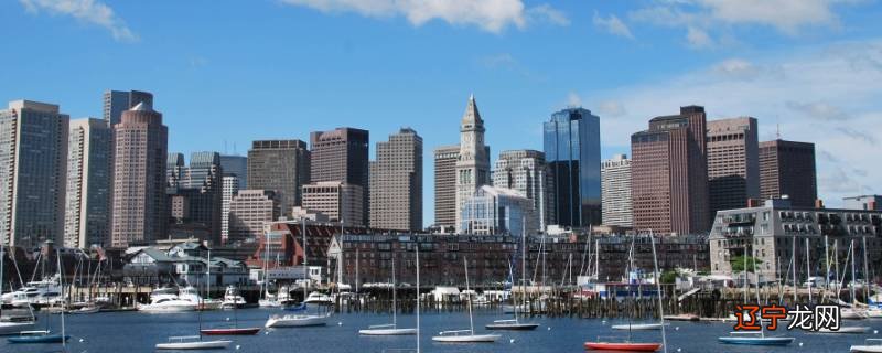 美东是哪个城市