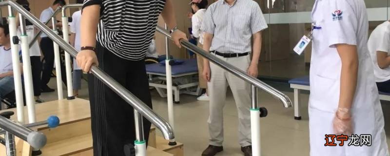 顾客康复中心训练是不是很累