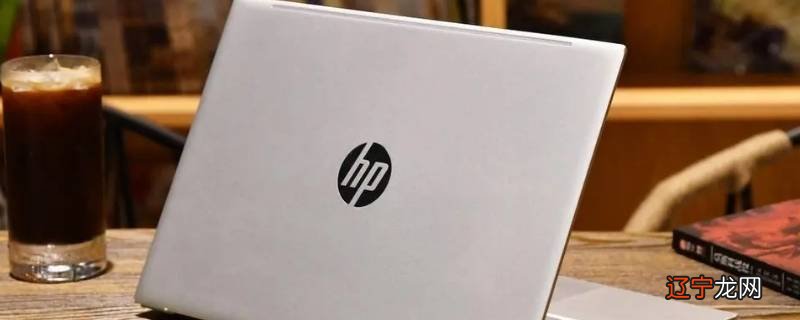 惠普2132的黑膜没有了还能复印吗