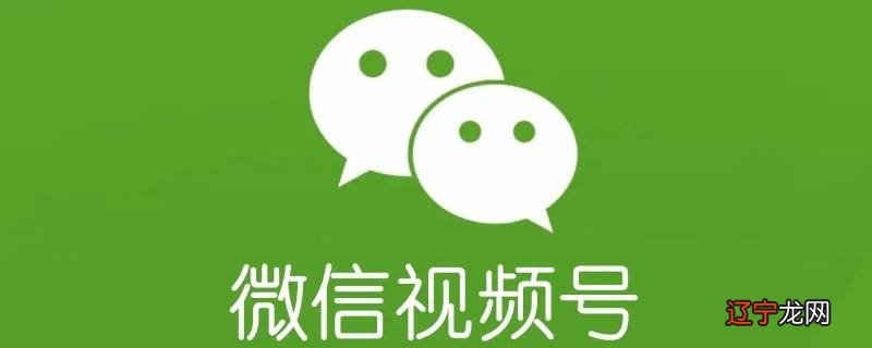 微信公众号打赏会显示两条消息吗