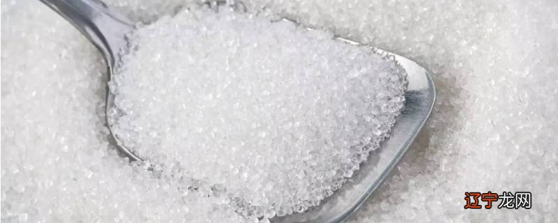 白糖为什么是战略物资