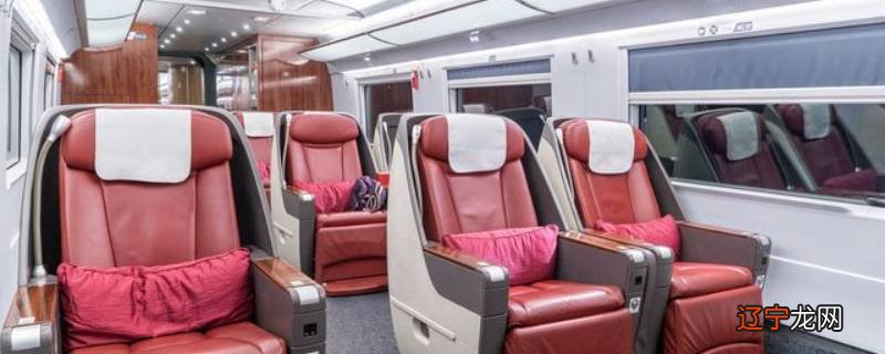 高铁可以吃东西吗