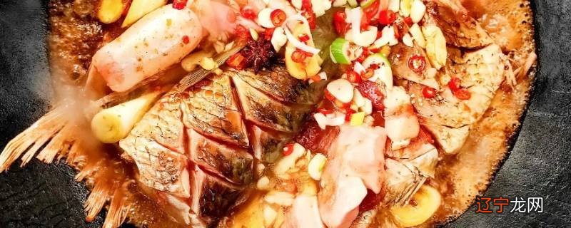 家常炖花鲢鱼的做法